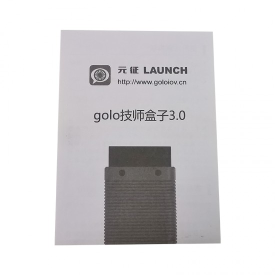 Launch X431 GOLO 3(Reflash diagzone version) 