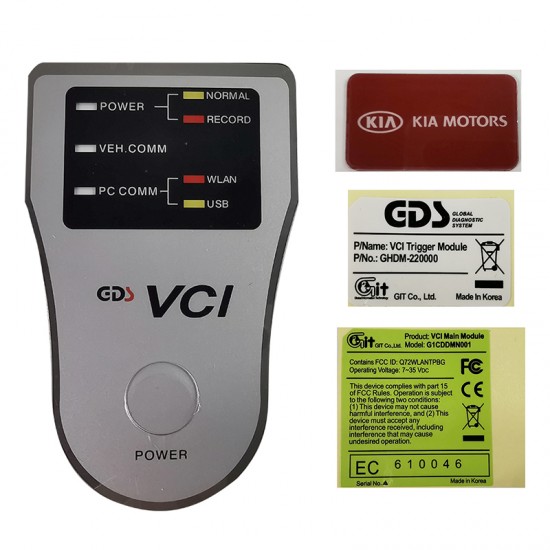 GDS VCI red Auto Diagnostic Tool for KIA hyundai scanner OBD2 Diagnose Programming Interface (MT)