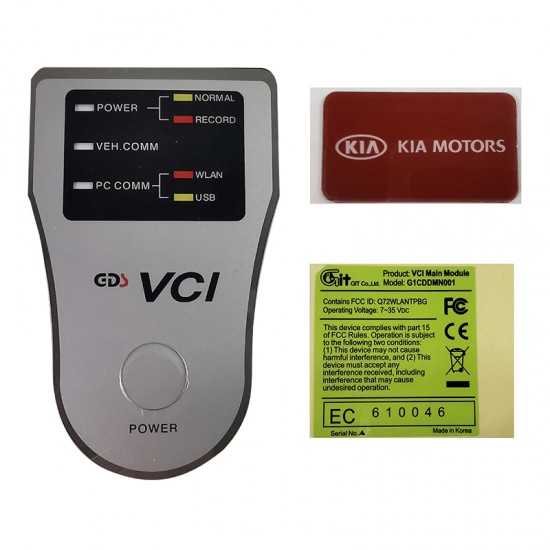 GDS VCI red Diagnostic Tool OBD2 Interface for Hyundai Kia without Trigger Module (MT)