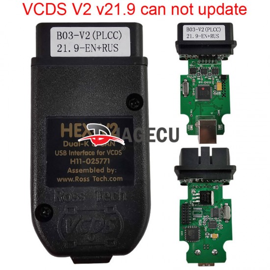 VAG COM V2 20.4.2/21.3/21.9 HEX CAN USB Interface VCDS with ATMEGA162 and FTDI (with Ross tech mark) (M)