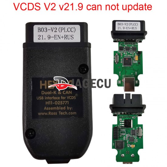 VAG COM V2 20.4.2/21.3/21.9 HEX CAN USB Interface VCDS with ATMEGA162 and FTDI (without Ross tech mark) (MK)