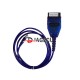 VAG KKL+FIAT ECU SCAN Switch FTDI FT232RL for VAG KKL USB Tool OBD2 Diagnostic Interface (M)