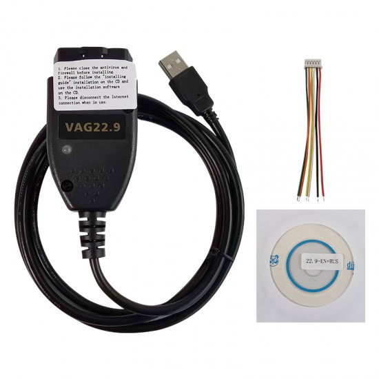 VAG COM V1 v22.9 HEX CAN USB Interface VCDS (M)