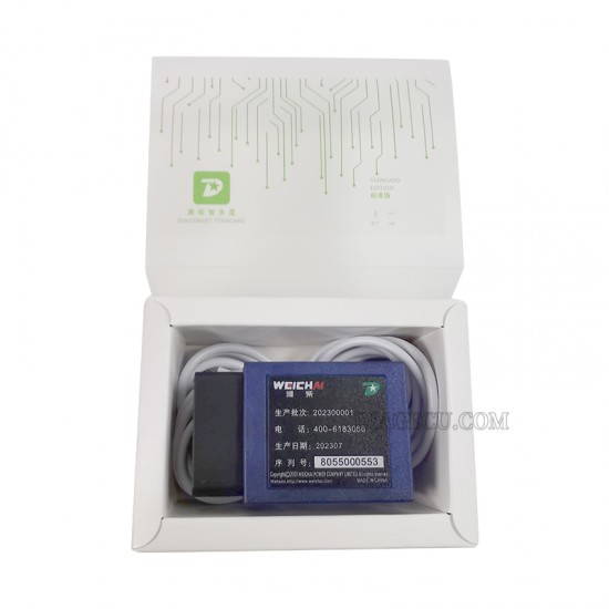 DiagSmart 2 Weichai 612600900287 Intelligent Diagnostic Tool for ECM Diagsmart Weichai Engine 8054214278