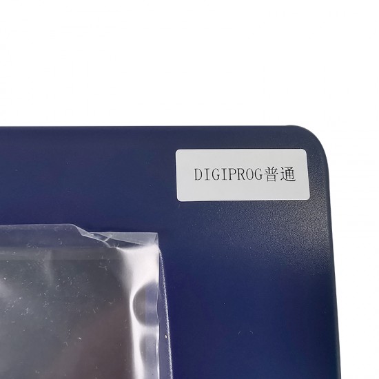 Digiprog 3 OBD2 version Digiprog III with OBD2 ST01 ST04 Correction Tool