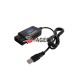 ELM327 USB v1.5 with switch FTDI+PIC18F25K80 modified for Ford Forscan ELMconfig HS-CAN/MS-CAN (TYX)