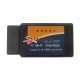 ELM327 WIFI PIC18F25K80 ELM327 OBD2 Car Diagnostic Interface (L）