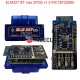 ELM327 Super Mini Bluetooth v1.5 2PCB PIC18F25K80 OBD2 Car Disgnostic Scanner (C)