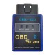 ELM327 Bluetooth MINI OBDII ELM327 Code Scanner with PIC18F25K80 chip (TYX）