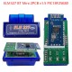 ELM327 Super Mini Bluetooth v1.5 2PCB PIC18F25K80 OBD2 Car Disgnostic Scanner (KS)